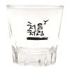 Lotte Chum Churum Soju - Yogurt Flavour 12% Alc/vol 360ml (Pack of 2) view 4