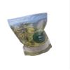 Adems ethiopian green beans coffee premium unroasted beans for home and business roasting (Yirgacheffe) view 2