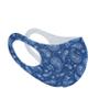 Komonee Face Mask Washable Reusable Blue Paisley Dustproof Cloth Mouth Cover Covering For Men Women Outdoors Indoors Cycling Ski Protection (Pack of 2) view 2