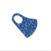 Komonee Face Mask Washable Reusable Blue Paisley Dustproof Cloth Mouth Cover Covering For Men Women Outdoors Indoors Cycling Ski Protection (Pack of 2) view 3
