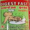 5 X Trivedi Ayurvedic Digest Fast Pack of Size 18 g view 1