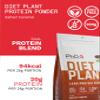 PhD Nutrition Diet Plant, Vegan Protein Powder Plant Based, Salted Caramel, High Plant Protein, 19 Servings Per 500g Bag view 3