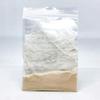 Kensho | Tempeh-Kin 75 gr. | Initiator for Tempeh | Cooking Tempeh | Fermented Soybean Seed | Superfood with More Fiber, Vitamins, Enzymes and Amino Acids Than Tofu | Asian Recipes view 2