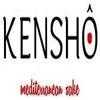 Kensho | Tempeh-Kin 75 gr. | Initiator for Tempeh | Cooking Tempeh | Fermented Soybean Seed | Superfood with More Fiber, Vitamins, Enzymes and Amino Acids Than Tofu | Asian Recipes view 3
