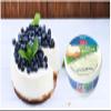 Yayla Cream Cheese - Taze Kaymak 250gr view 3