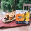 Kanso Keto CacaoBar 100g view 4