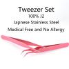 AIEX 2 x Russian Volume Tweezers, Stainless Steel Eyelash Extension Tweezers with Straight and Curved Tip (Pink) view 4