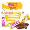 NICKS Crunchy Caramel Keto Chocolate Bars No Added Sugar, 88 Calories, 2 Net carbs, Gluten Free Sweets Low carb Candy Snack Bar with Almonds (Multipack 21x28g) view 1