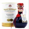 Giusti - Balsamic Vinegar of Modena 2 Gold Medals - 250ml Anforina with box view 1