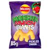 Walkers Monster Munch Giants Pickled Onion Sharing Snacks Crisps 85g view 3
