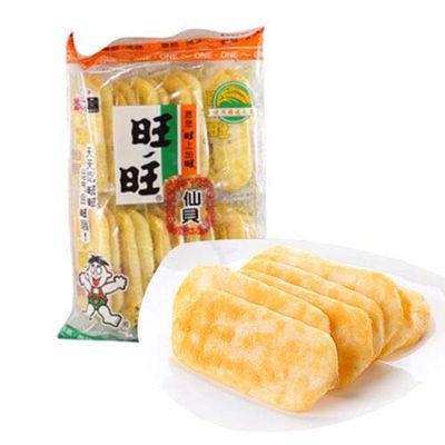 5 Packs of Want Want Senbei Rice Crackers 56g