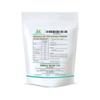 Herbal Magic's Organic Bitter Gourd Powder-Great Green Vegetable-Also Known as Karela, Bitter Melon,Balsam-pear. Free from Fillers & Preservatives- of&G UK Organic Certified 1x200g Pack view 2