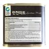 CHUNG JUNG ONE Luncheon Meat (Pack of 6) view 2