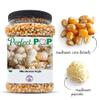 Concession Essentials Premium Gourmet Mushroom Extra Large Popcorn Kernels - 4lbs view 3