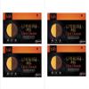 Slimming World Chocolate Orange HiFi Bars (4 Boxes - 24 Bars) view 1