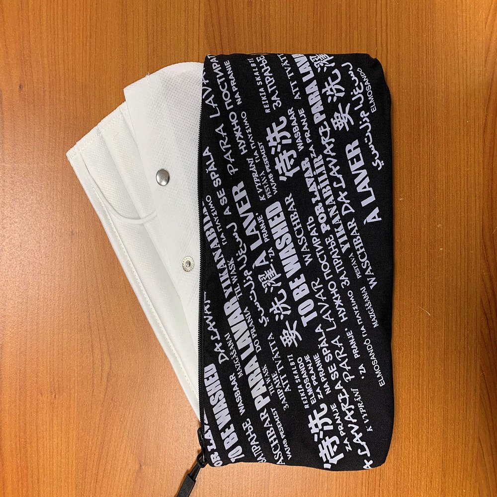 Pouchmask Storage Bag