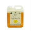 Just Rapeseed Oil - British Cold Pressed Extra Virgin Rapeseed Culinary Oil (1.75 Litre) view 1