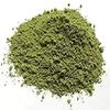 French Organic Nettle Powder High Quality Resealable Eco Kraft Sachet -100 g view 1