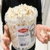 Aksoy Popping Corn Kernels 4KG Non-GMO Popcorn Seeds, Natural Flavor, Premium Quality, Suitable for Stovetop, Microwave & Air Popper, Perfect for Homemade Popcorn Snacks view 3