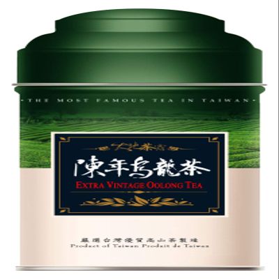 3:15PM Taiwan Tea Master Oolong Loose Leaf Tea - 120g (Extra Vintage)