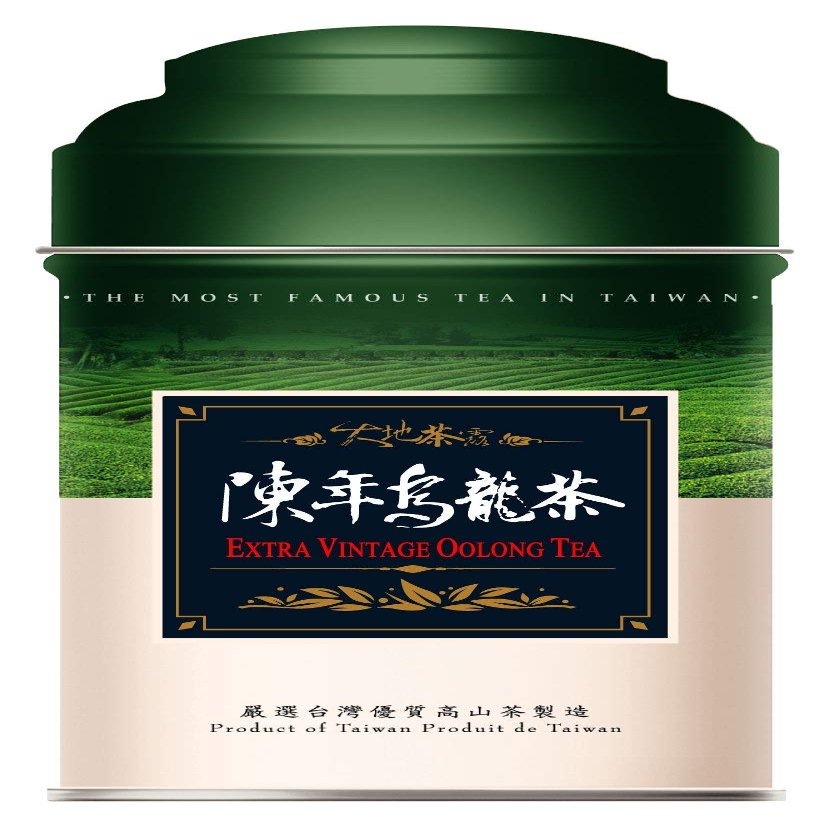 3:15PM Taiwan Tea Master Oolong Loose Leaf Tea - 120g (Extra Vintage)