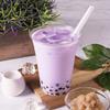 Taro tea Powder for Premium Bubble Tea - 1000 Grams Makes 35 Servings - Gluten Free, Lactose Free view 2