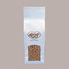 Lucgel SRL 500 gr Puffed and Caramelized Whole Rice for Ice Cream Yogurt Pastry Desserts view 1