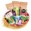 Jaiccha Ghasitaram Diwali - Net Basket Hamper of 20 Goodies |Diwali,Holi,Rakhi,Valentine,Christmas,Birthday,Anniversary,Gift for Her,Him,Mothers Day,Fathers Day| view 1