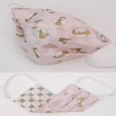 Cotton Face Mask Reversible, Washable, Reusable, Eco-friendly - gold Mary on pink