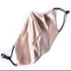 Habac Studio - 100% Mulberry Silk Face Mask, Washable UK, Reusable, Silk Mask, 4 Layers Pocket Filter 3x FREE PM 2.5 Filters view 4