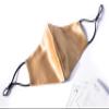 Habac Studio 100% Mulberry Silk Face Mask Pocket Filter Nose Wire 3 Layers. FREE 3x PM2.5 Filters Washable Adjustable UK (Gold) view 1