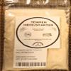 Tempeh Starter/Live Culture/Ragi Tempe/Inokulum-Non GMO-Halal 50 Gram view 1