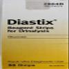 Diastix Reagent Strips for Urinalysis - 50 Ct.(2804B) view 2