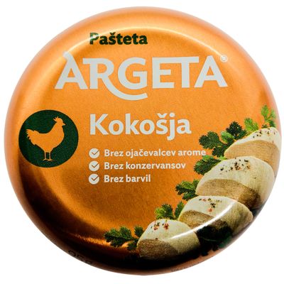 ARGETA Premium Exquisite Chicken Pate 14 cans of Excellent and Delicious Pate Natura Aroma Flavor Preservatives and Gluten Free Perfect Delicacy 1330 Grams (95 Grams per jar x 14) - Argeta