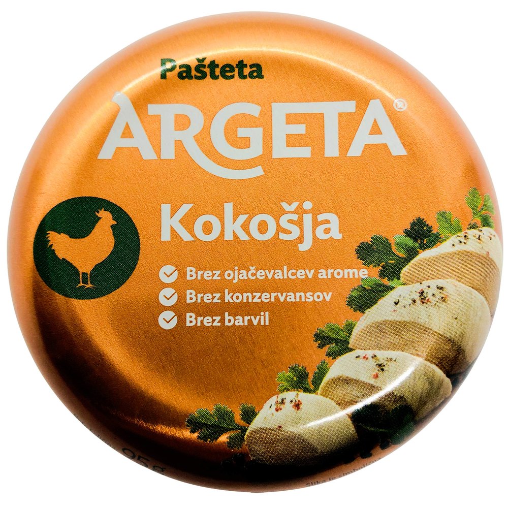 ARGETA Premium Exquisite Chicken Pate 14 cans of Excellent and Delicious Pate Natura Aroma Flavor Preservatives and Gluten Free Perfect Delicacy 1330 Grams (95 Grams per jar x 14) - Argeta