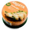 ARGETA Premium Exquisite Chicken Pate 14 cans of Excellent and Delicious Pate Natura Aroma Flavor Preservatives and Gluten Free Perfect Delicacy 1330 Grams (95 Grams per jar x 14) - Argeta view 2