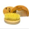 Vegan Beard Brush & Free beard Comb. 100% Vegan and animal cruelty free. Uk stock. Only 3.95 for both products. Amazing Value. introductory offer. view 1