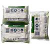 3 X Andrex Skin Kind Washlets Biodegradable Certified Fine to Flush - 36 Moist Sheets Per Pack - 108 in Total view 2