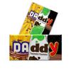 2-Pack Funny "Daddy" Chocolate Bar Wrappers  Novelty Joke Gift for Dad  Rude Fathers Day Gag Present  Hilarious Birthday or Christmas Secret Santa Stocking Filler (Wrappers Only) view 1