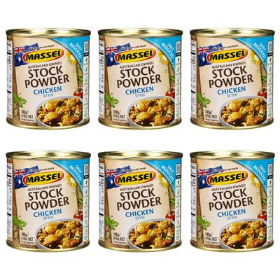 Massel Powder Tub veriaty (Pack of 6, SALT REDUCED Chicken)