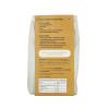 Lakeland Salted Caramel Ice Cream Mix 200g view 2