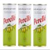 Perello Manzanilla Spicy Pitted Green Olives | Premium Individually Hand Processed Olives | Marinated with Guindilla Chilies | Gluten-Free | Imported from Spain | 150g Tin (Pack of 3) view 1