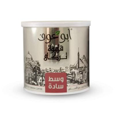 Abu Auf Plain Medium Turkish Coffee,Medium Roasted, 200g
