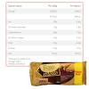 Foxs Viennese | Fox's Viennese Chocolate Melts 180g | Foxes Melts Viennese Chocolate | Favourite Biscuits Multipacks 3 Packs view 2