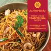 LUCKY BOAT No.1 Thick Chow Mein Wheat Noodles 4KG - Egg Free, Vegan, Vegetarian - Restaurant Quality - Bulk Pack of 1 view 2
