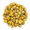 oriarmcha 100g / 3.53oz Chinese Chrysanthemum Flower Tea Buds - Decaffeinated Chrysanthemum Tea Dried Herbal Flowers - Tai Ju Floral Tea Loose Leaf 1st Grade - Naturally Processed view 1