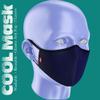 COOL Mask Unisex 3 Layer Reusable Washable Face Mask ( Pack of 5 ) view 4