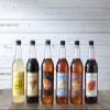 Sweetbird Sugar Free Hazelnut Syrup | 1 Litre | FS252 view 2