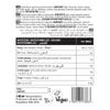 Sweetbird Sugar Free Hazelnut Syrup | 1 Litre | FS252 view 4