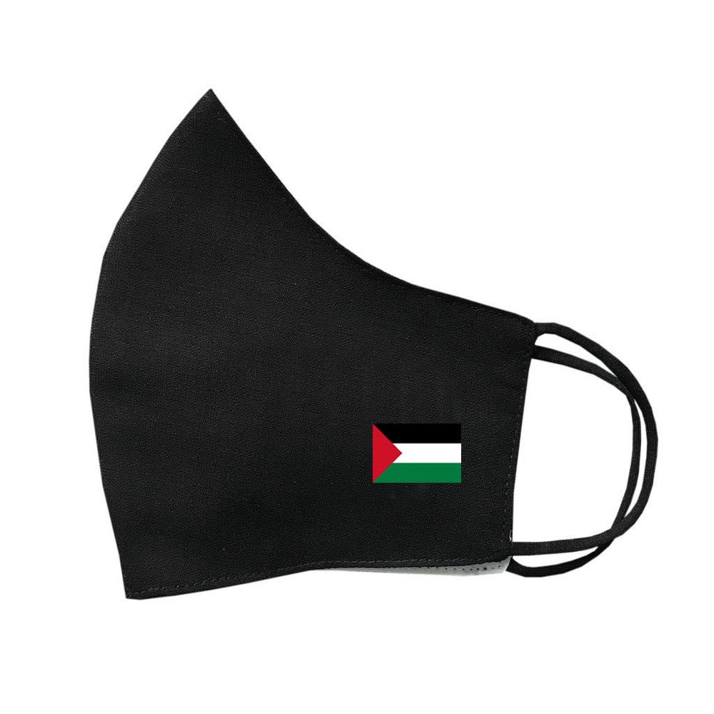 inking house Palestine Flag Protective Covering Washable Reusable Breathable Palestinian Flag